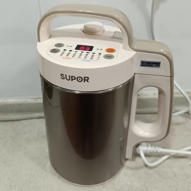 苏泊尔 DJ12B-Y58E豆浆机家用全自动免煮小型破壁一人多功能正品