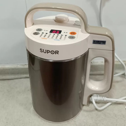 苏泊尔 DJ12B-Y58E豆浆机家用全自动免煮小型破壁一人多功能正品
