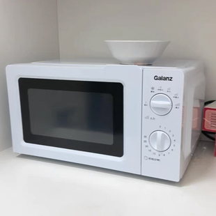 格兰仕微波炉转盘机械式一体17L家用多功能杀菌迷你小型官方正品