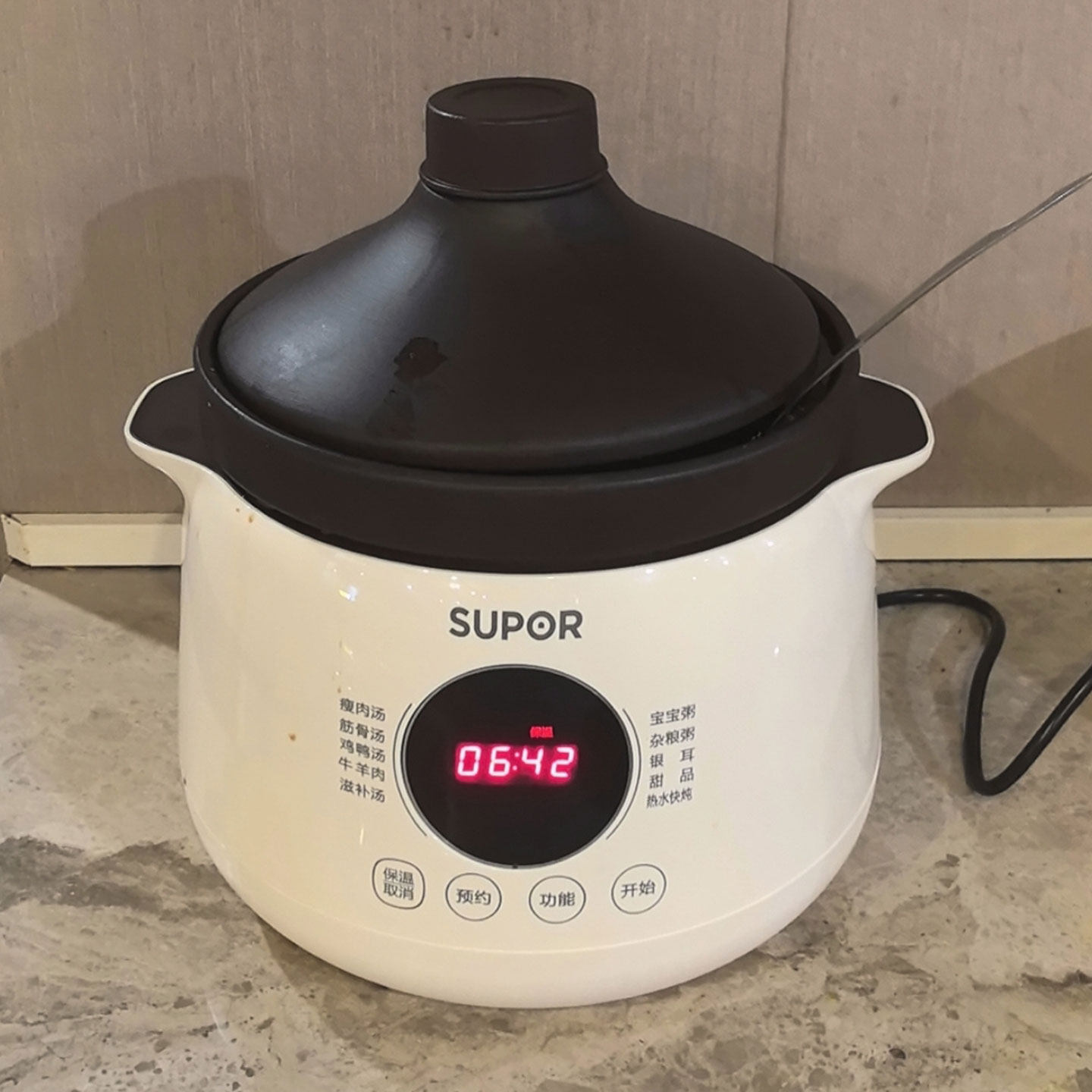 苏泊尔电炖锅煲汤锅紫陶瓷砂锅