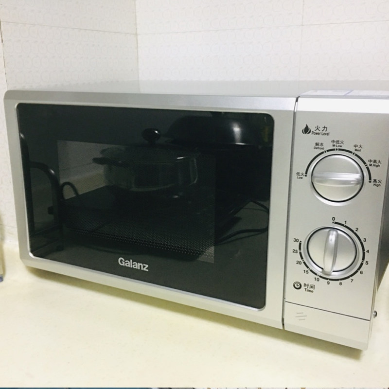 Galanz/ Galanz P70F23P-G5 ( SO )Mechanical household Microwave Oven 23 Flatbed knobin the Kitchen Appliances , Microwave  category - from Buy2taobao.com to provide professional Taobao agent buy service