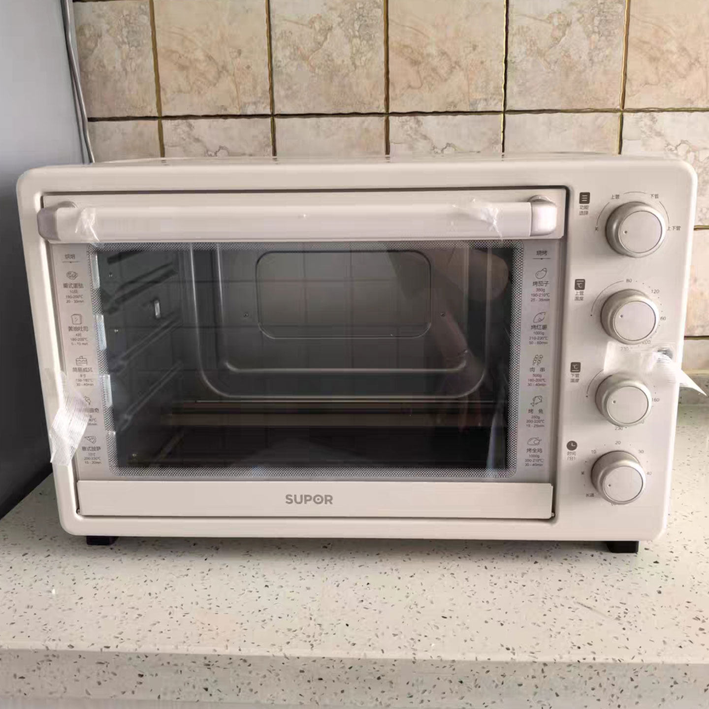 苏泊尔烤箱家用烘焙专用蒸烤一体