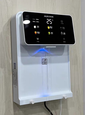 奥克斯即热管线机家用餐边柜壁挂