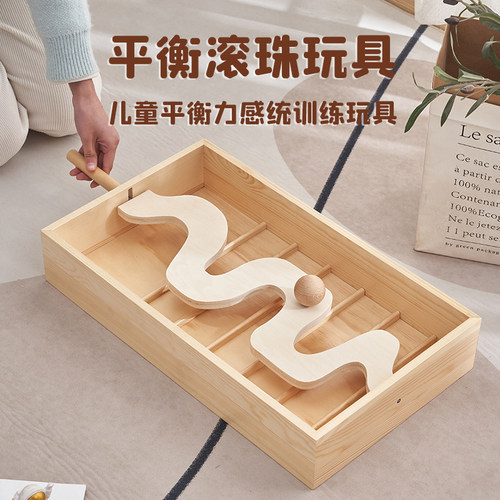 儿童桌面游戏益智玩具抖音同款