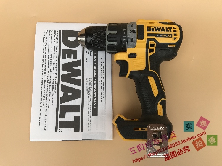 Ô×°ÃÀÐÐÄ«Î÷¸çÖÆÔìµÃΰ DCD791 20V﮵ç ÎÞË¢Æð×ÓÊÖµç×ê