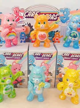 正版Carebears blind box3爱心小熊天空系列盲盒摆件可爱手办礼物