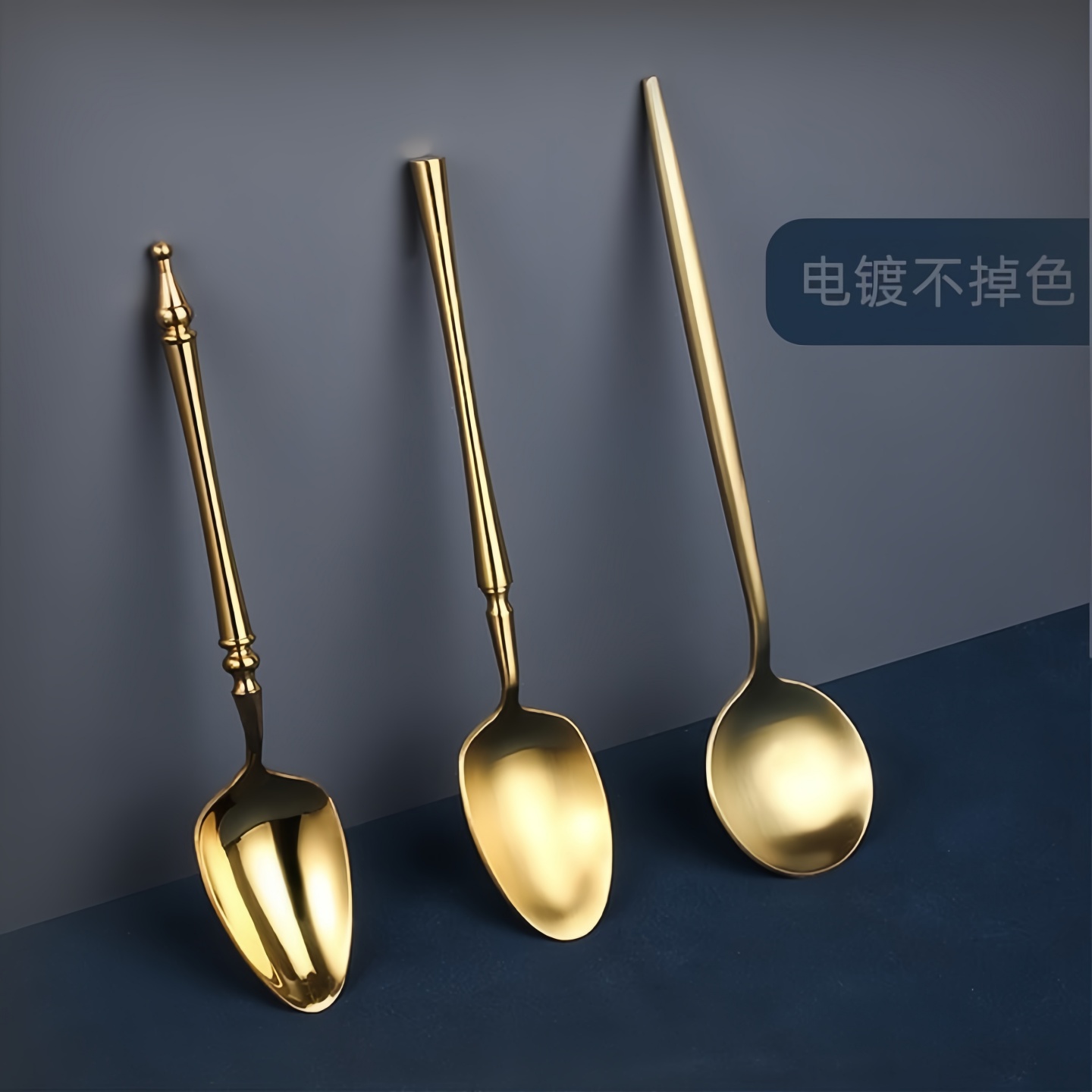 304不锈钢网红创意小蛮腰主餐勺长柄高颜值勺子家用轻奢金色高档