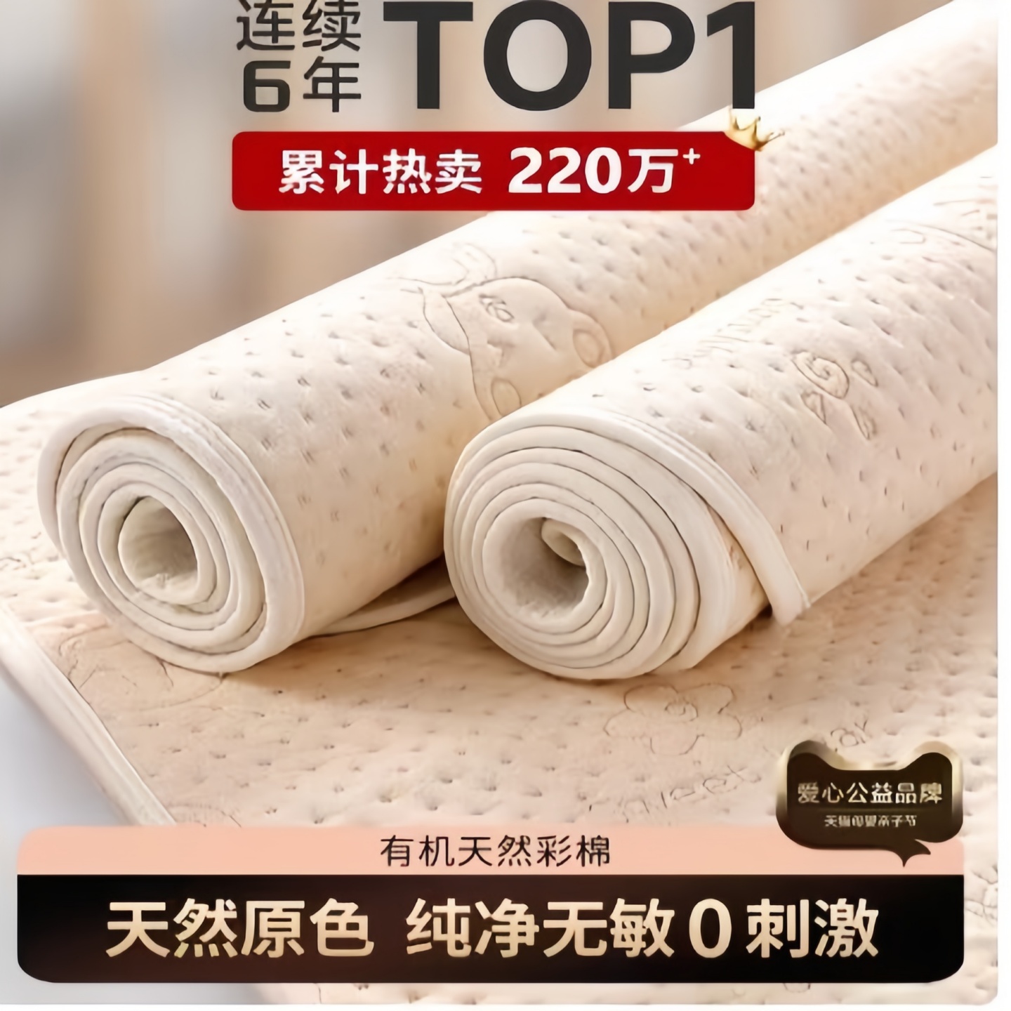 隔尿垫大尺寸防水透气可洗水洗