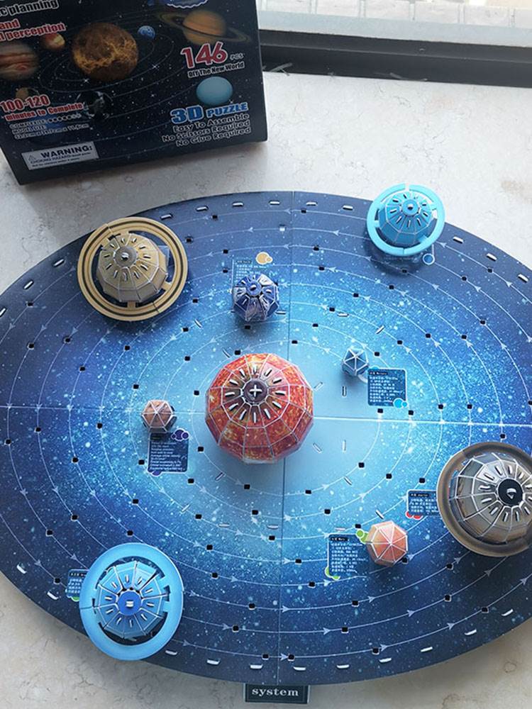 太阳系八大行星立体拼图