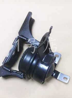 东风风神A30 AX3 AX4发动机右弹性支架 发动机右机脚总成 右支架