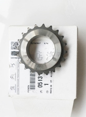 标致308CC SW 408 508 3008 C4L C5 DS5 1.6T发动机曲轴正时齿轮