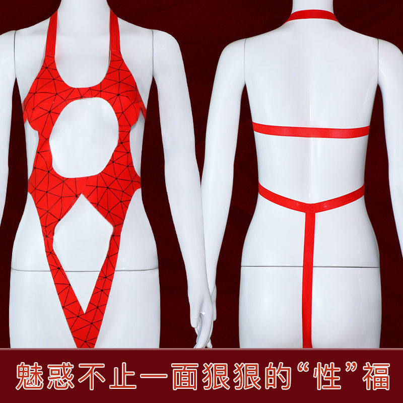 Sm约束衣男价格 Sm约束衣男图片 星期三