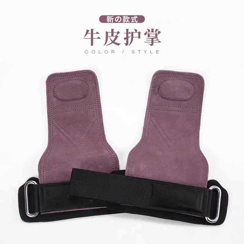 硬拉助力带健身手套引体向上单杠握力带男运动护腕牛皮防滑护手掌图片