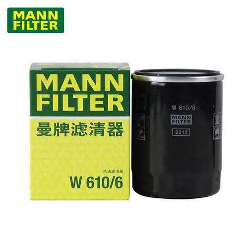 适配讴歌专车专用正品保障