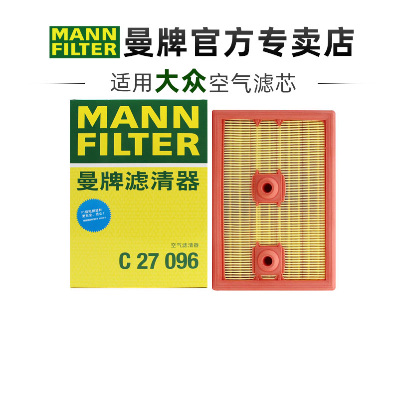 EA2111.2T1.4T发动机专用