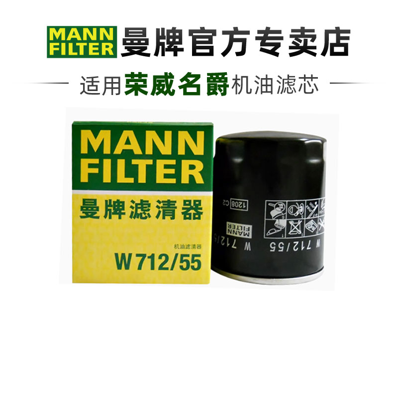 汽车发动机专车专用正品保障