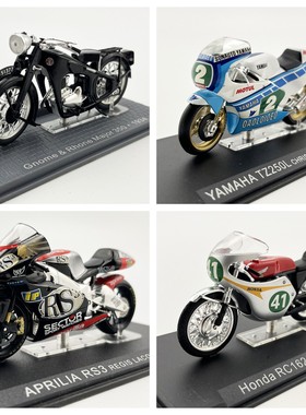 IXO/Altaya Gnome-Rhone Major 350摩托车赛车电单车合金模型1:24