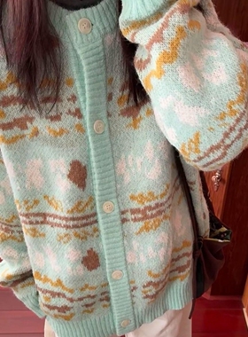 oversize！薄荷绿撞色提花V领毛衣开衫女2026春装新款宽松针织衫