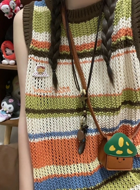 超软糯！撞色条纹镂空针织背心女春季新款韩版宽松叠穿无袖马甲潮