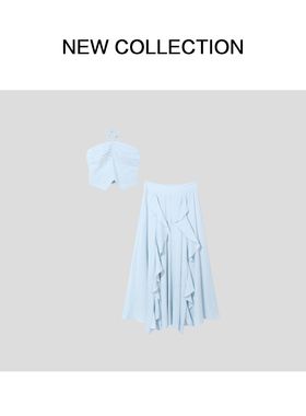 D1528216B吊带气质抹胸上衣+半长裙套装-8216入秋