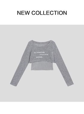 新款长袖休闲上衣+背心两件套 C1528009 -8009