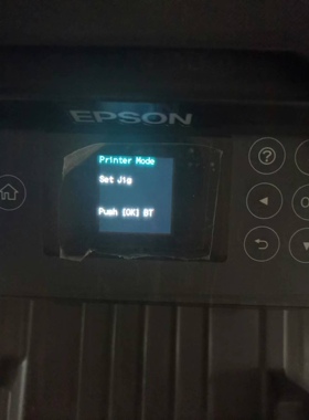 爱普生L4168打印机Printer Mode故障远程维修