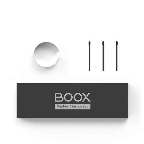 文石BOOX笔芯套装官方配件