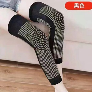 秋冬艾草保暖护膝护腿男女防滑老寒腿