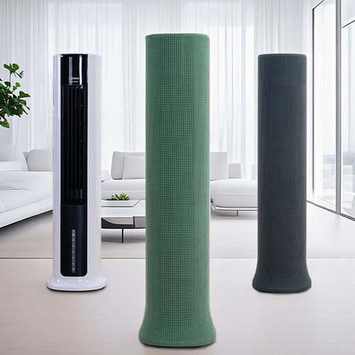 塔式暖风扇防尘罩立式电取暖器