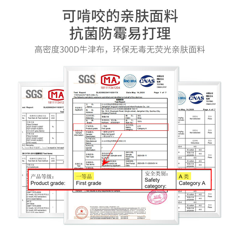 儿童床围栏宝宝防摔防护栏婴儿床上床边防掉通用床挡小孩安全挡板