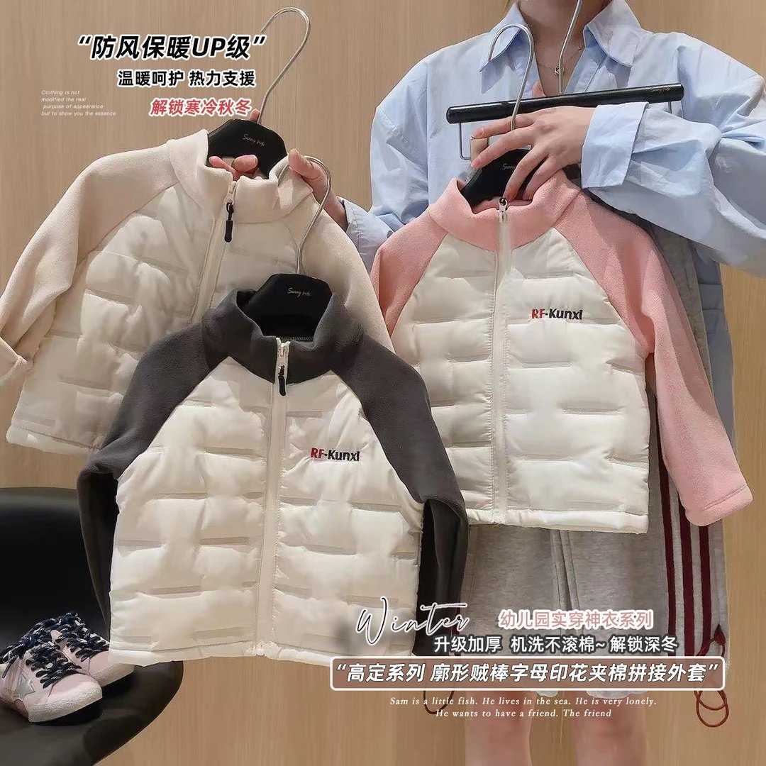 2025新款秋冬亲子儿童韩版外套校服神器内外穿防风拉链拼接上衣服