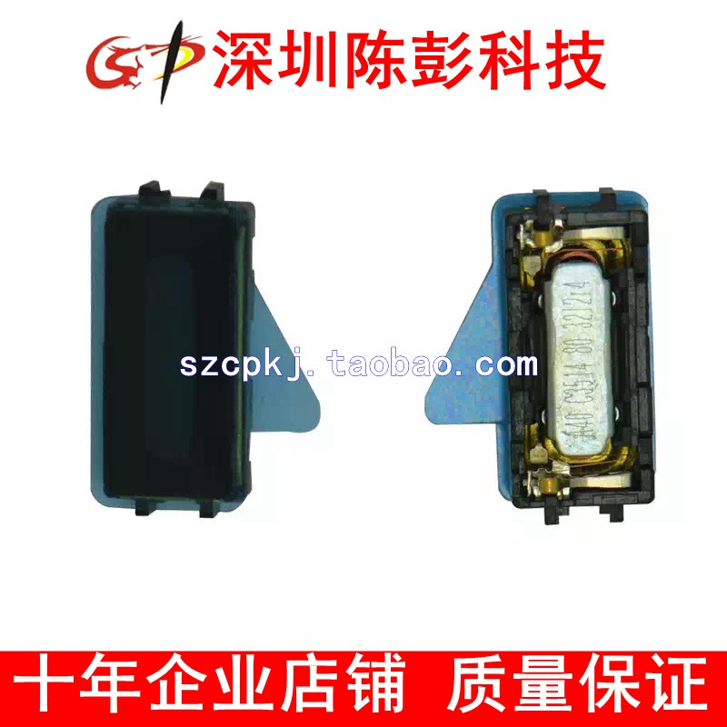 适用诺基亚lumia 800 N9 E63 E75 N96 2690 5130 手机听筒在类目 3C数码配件, 手机配件, 手机零部件中 - 来自Buy2taobao.com提供专业的淘宝代购服务