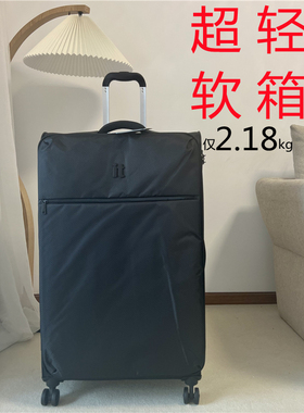 出口英国it牛津布轻便行李箱女30寸软箱超轻拉杆箱托运箱男学生26