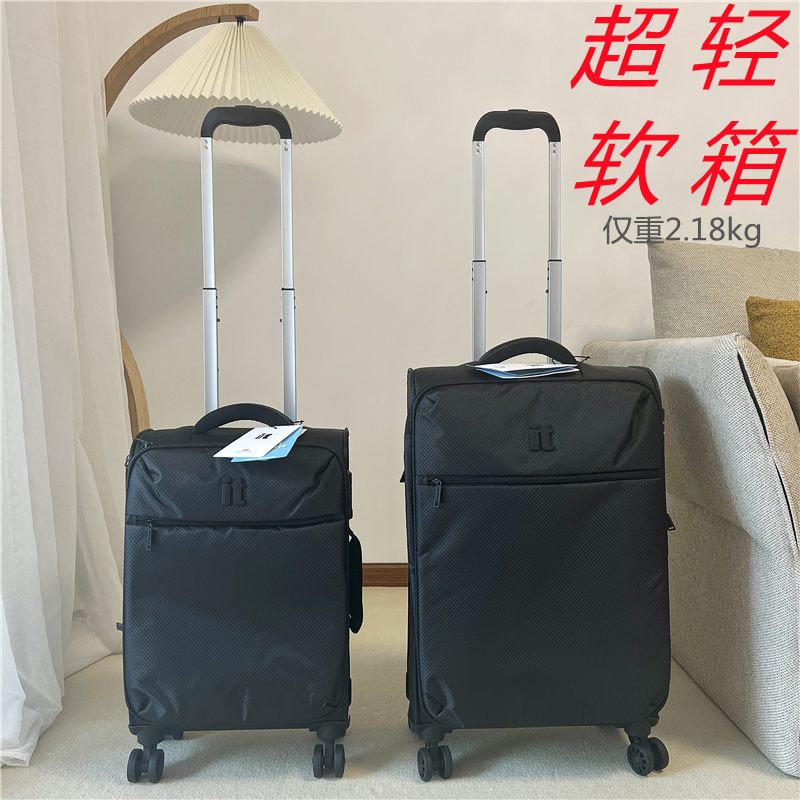 itluggage拉杆箱牛津布轻便行李箱女28寸托运箱超轻软箱旅行箱26-封面