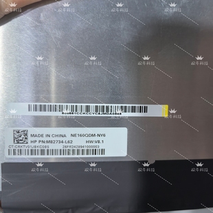 小新pro16高刷屏幕NE160QDM-NY2 NY6  NX3  NE160QDM-NZ1
