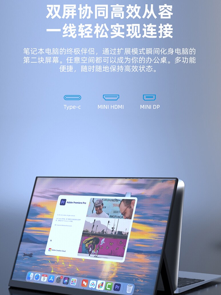 2K240HZ E-스포츠 디스플레이 4K 휴대용 화면 하이 브러시 다양한 게임 콘솔 PS5 컴퓨터 휴대폰 확장 터치 스크린