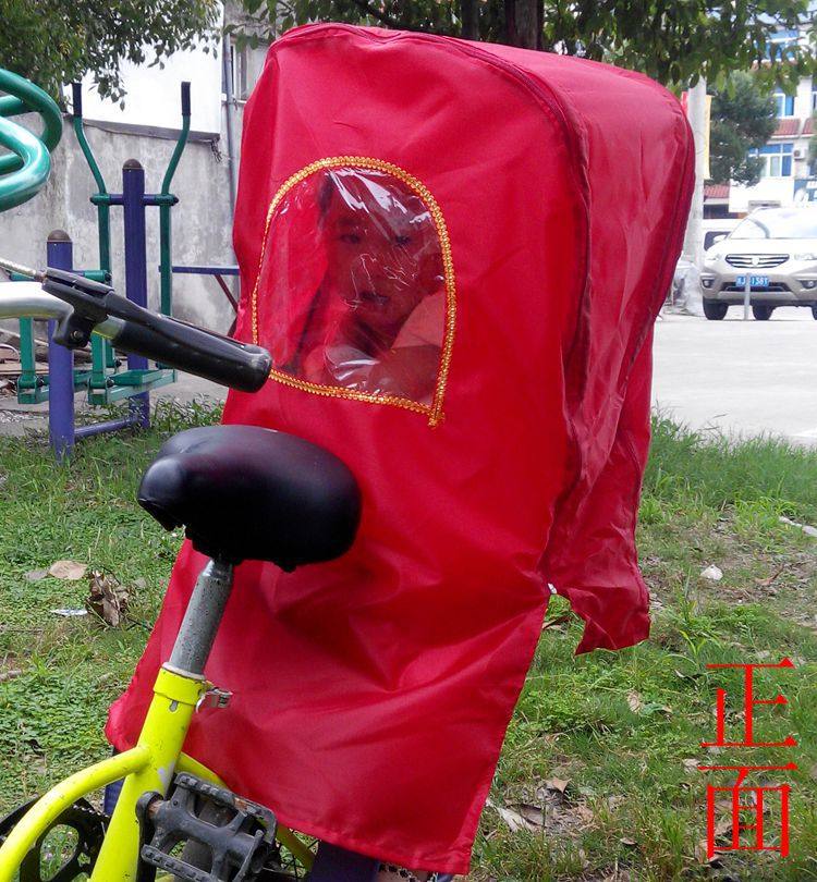 siège enfants pour vélo - Ref 2422586 Image 4