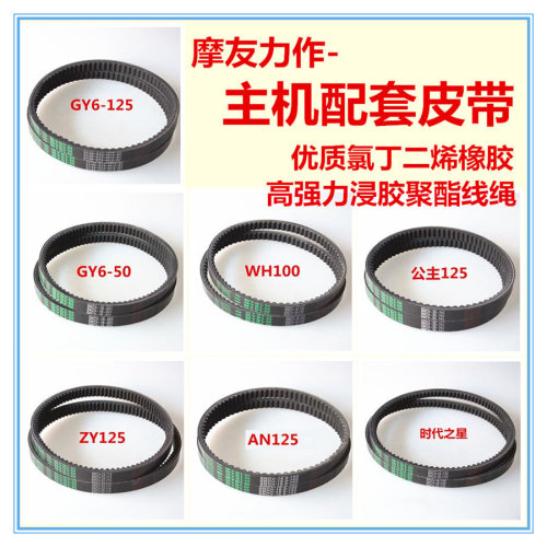 23100KZLK69276014CWGCC