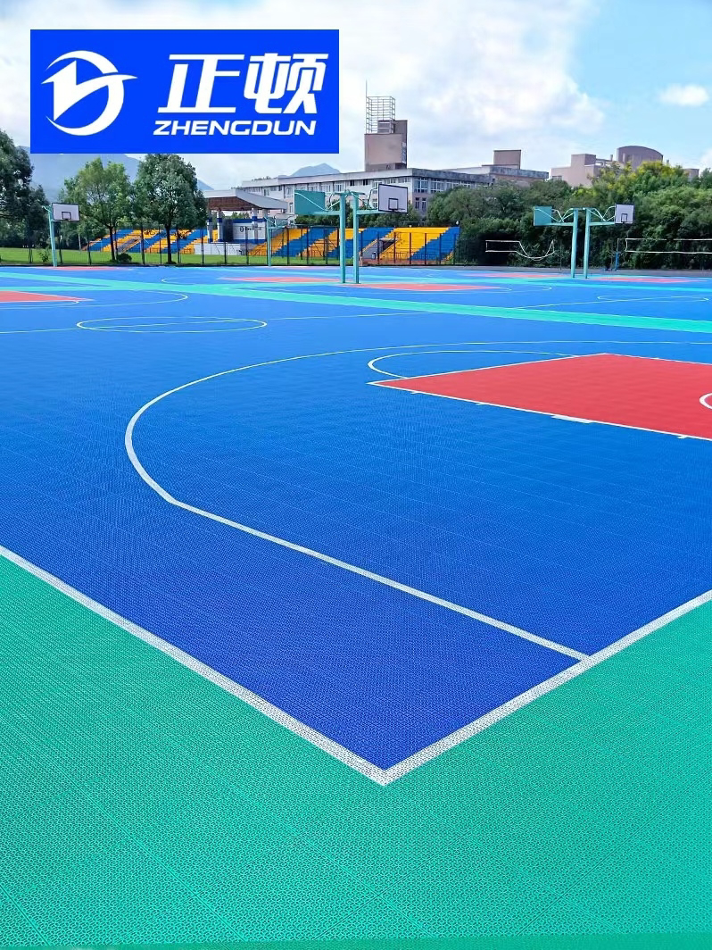 悬浮地板篮球场幼儿园轮滑室外拼装地板运动地垫户外操场塑胶跑道