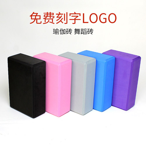 200g加硬免费刻logo儿童舞蹈专用