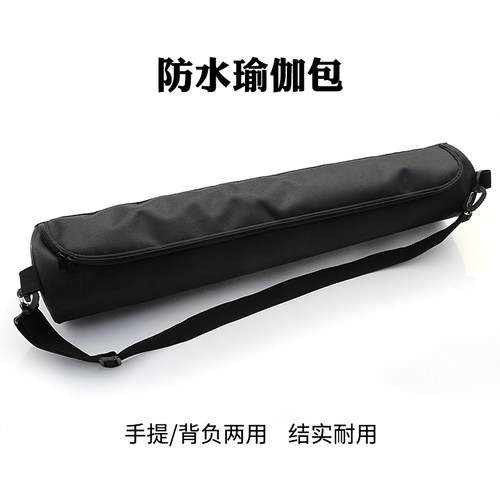 瑜伽包加厚袋子多功能收纳