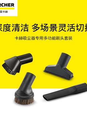 德国卡赫小型家用酒店宾馆地毯