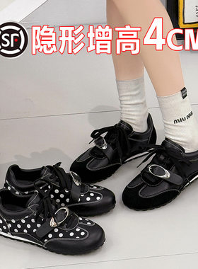 早春内增高波点德训鞋女魔术贴