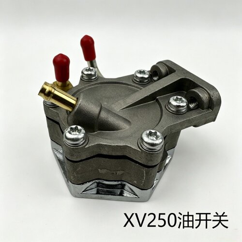 适用牙马哈XV250 V-Star XV250 Route66汽油泵 燃油泵 汽油过滤泵