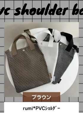 Avail  2026新款日本原单外贸手提单肩PVC时尚女包giggly