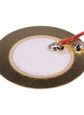 CEB-1521-L100【BUZZER ELEMENT STD 6KHZ 15MM】