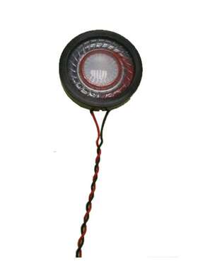 CS28-02W57-07-1X【SPEAKER 4OHM 2W TOP PORT 103DB】