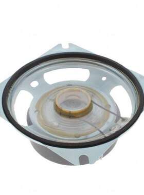 SL 87 XA - 8 OHM【SPEAKER 8OHM 20W TOP PORT 94DB】