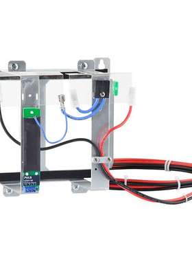 UZO24.121【MOUNT KIT ONLY FOR 24V 12AH BATT】