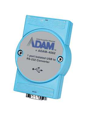 ADAM-4562-AE【1-PORT ISOLATED USB TO RS-232/42】